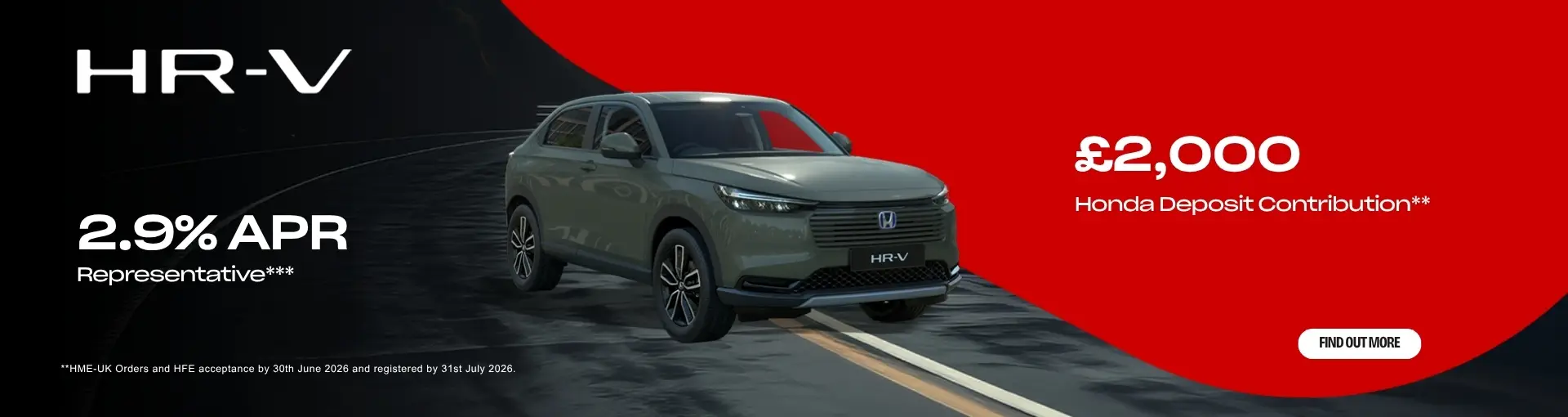 HR-V offer